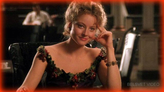 Гоша Грачевский  -  ЖЕНЩИНА РОКОВАЯ!!