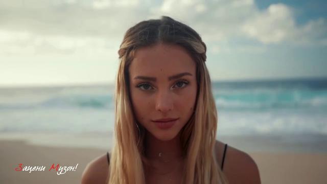 Александр Рипчанский - Летать