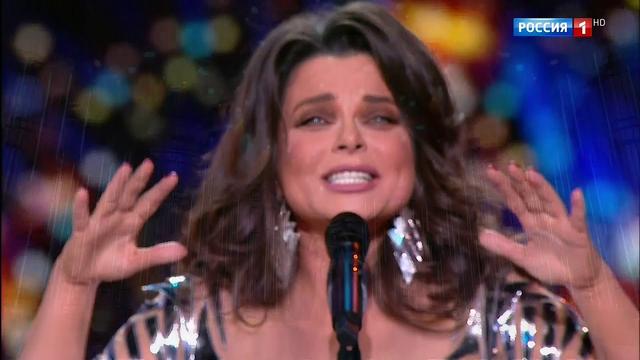 Наташа Королева  -  Время-река