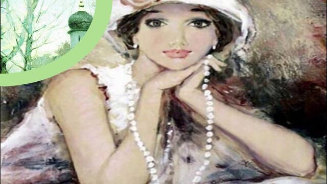 "Дорогая, это я звоню .... "