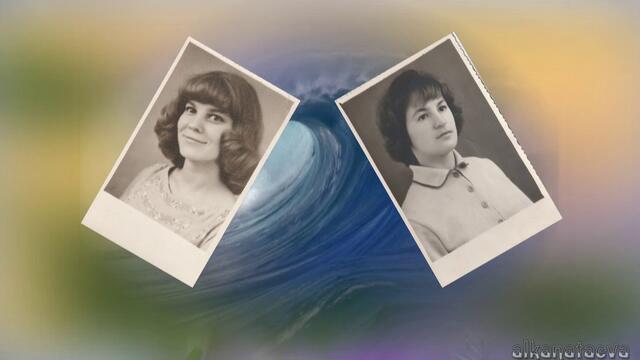 Вальс  расставания... Для подруги детства...