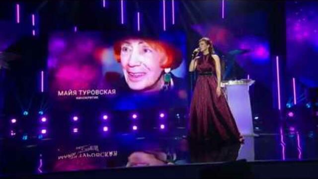 Екатерина Гусева    -    Жить и верить