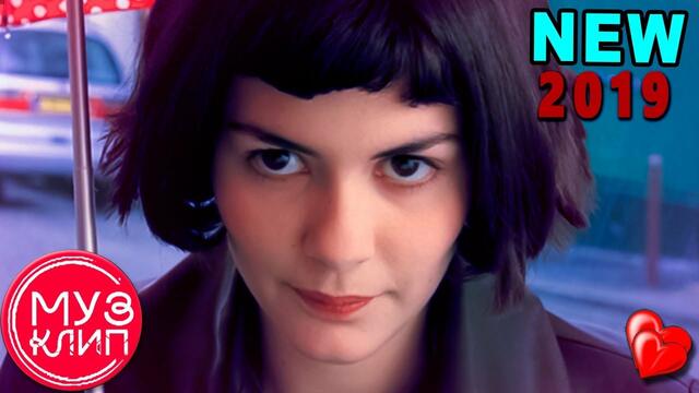 Юля Паршута  -  АМЕЛИ