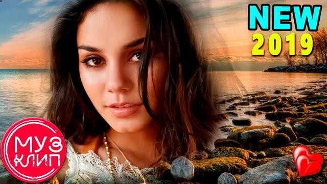 Алексей Пелих - Арминэ