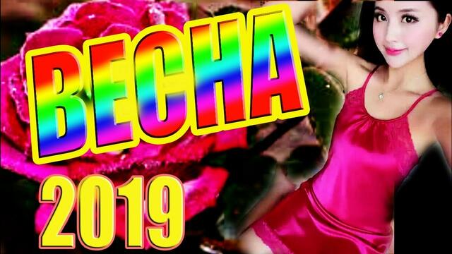 ЧУМАЧЕЧАЯ ВЕСНА 2019   Шансон сборник в дорогу