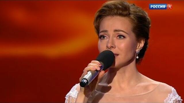 Екатерина Гусева   -    «Беда»