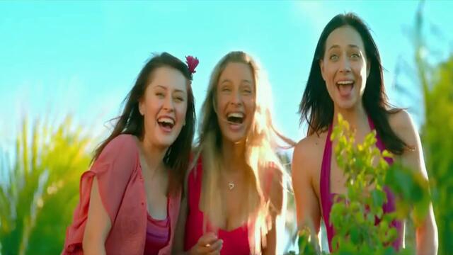 БАЛАГАН ЛИМИТЕД   -   ГУЛЯЙ ТОЛПА