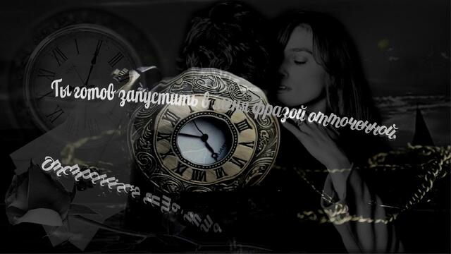 Олег Никонов  Элегия Души