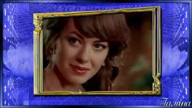 Сергей Лукашин  -  Избранница!