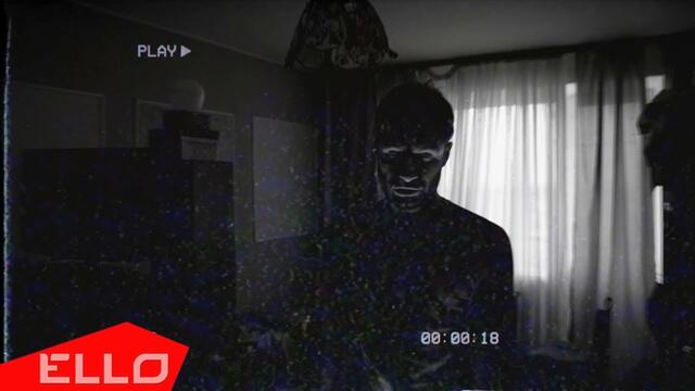 MATUSHEWSKIY - Одинокой ночью