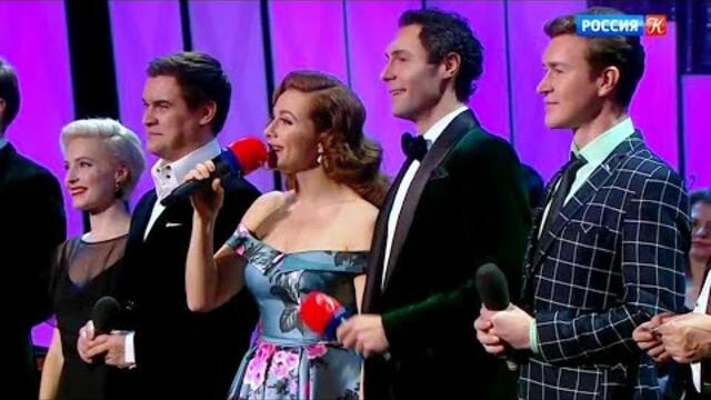 «Песня остаётся с человеком»