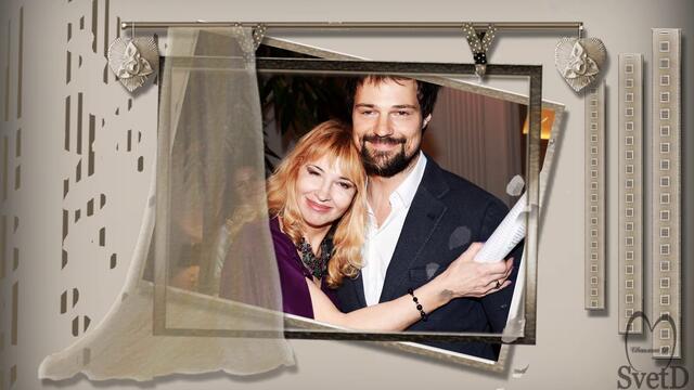 Таисии Повалий - "С Днем рождения, любимый"