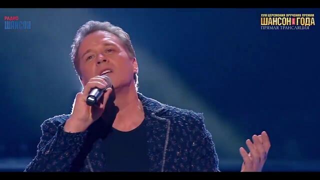 Сергей Любавин - Небо над Римом