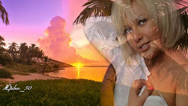 Андрей Мороз - Алёнка