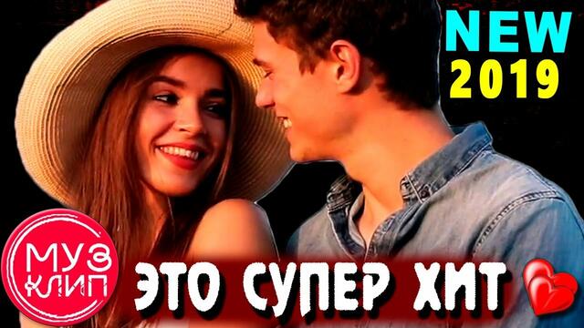 Миша Летний   -   На горизонте Бесконечный вечер !