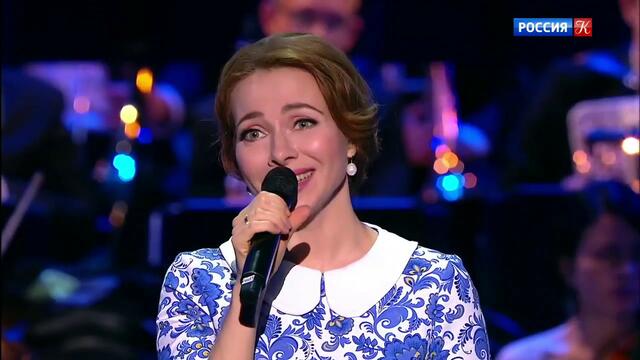 Екатерина Гусева   -   «Нет, мой милый»