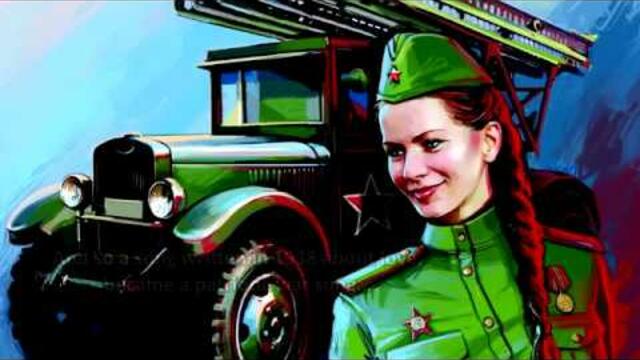 Елена Бакурова   -   " Оставайтесь с нами!"