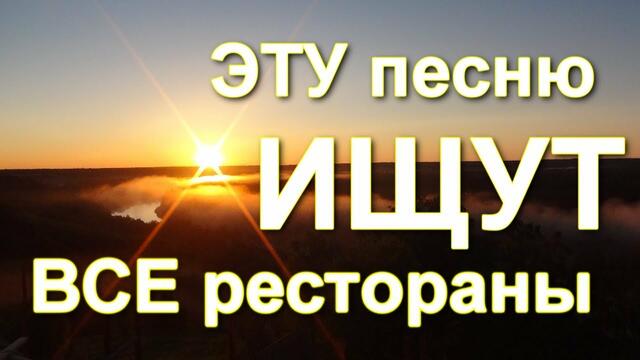 Гриша Петров - Ой душа моя!