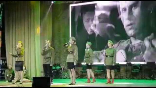 Вок. Анс. Мармелад   -   ДОРОГА ФРОНТОВАЯ