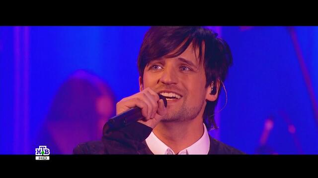 Дмитрий Колдун Дуэт с Ютой - "Имя" и сольная "Корабли".