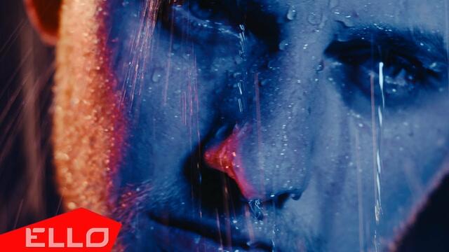 Василий Мингалев - Чужие