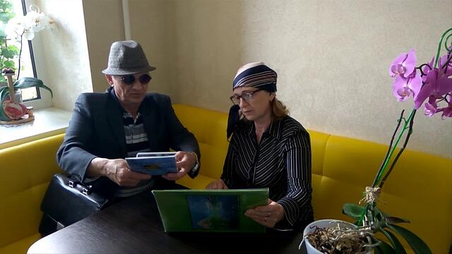 Николай  Берег  -   ФУ  ТЫ,  НУ  ТЫ!