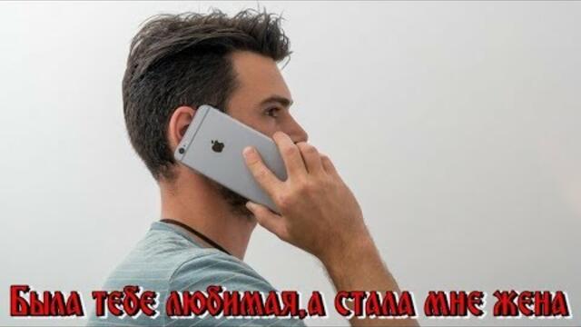 Сергей Никитин  - Где моя любимая