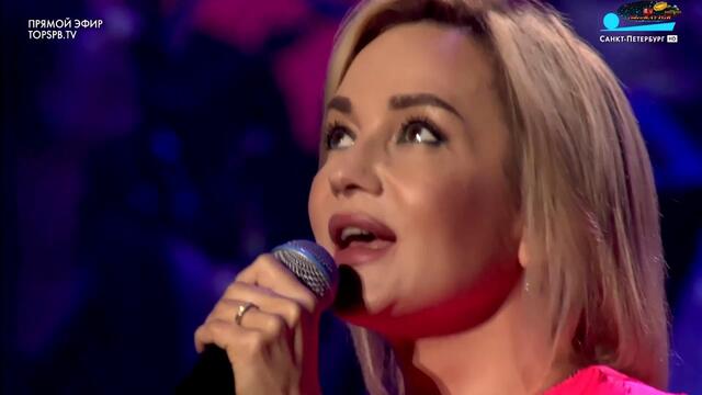 Татьяна Буланова   -   Белая ночь