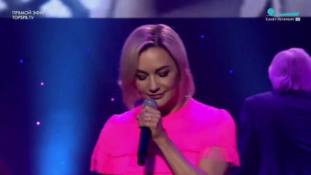 Татьяна Буланова   -   Цветок