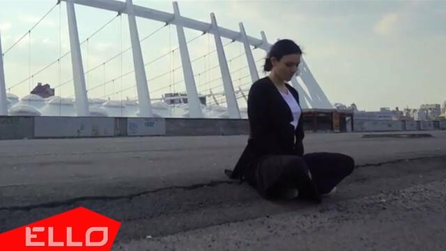 Юлия Сиончук - В руках твоей пустоты