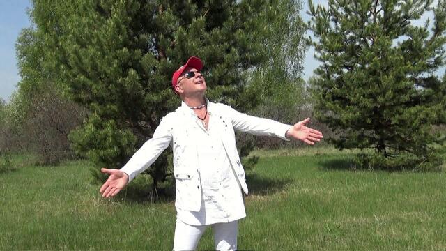 Валерий Палаускас  -  МЫ ВЛЮБЛЕНЫ