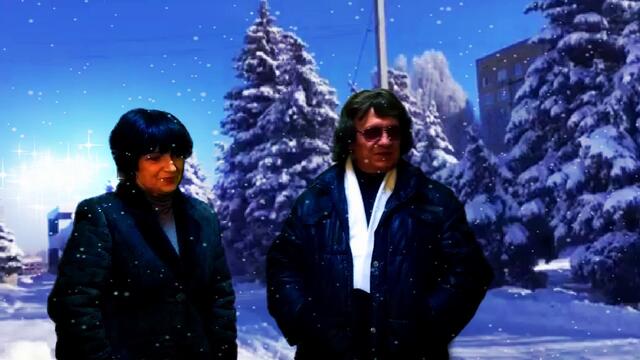 Николай  Берег   -   Я  ПОМНЮ  ВАС