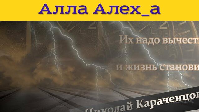 Эльдар Рязанов - Как много дней, что выброшены зря