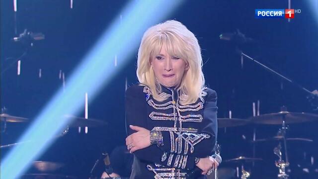 Ирина Аллегрова "Я тебе не верю"