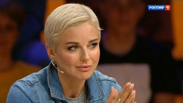 Наталия Власова - " Привет, Андрей!"