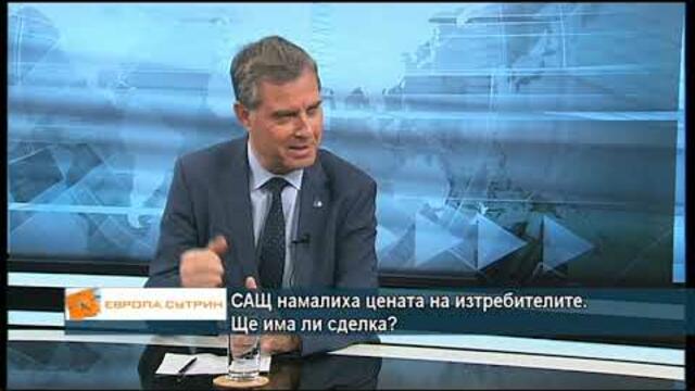 САЩ намалиха цената на изтребителите. Ще има ли сделка?