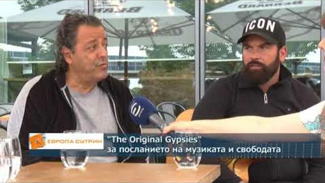 Джипси Кингс след концерта си в Ямбол