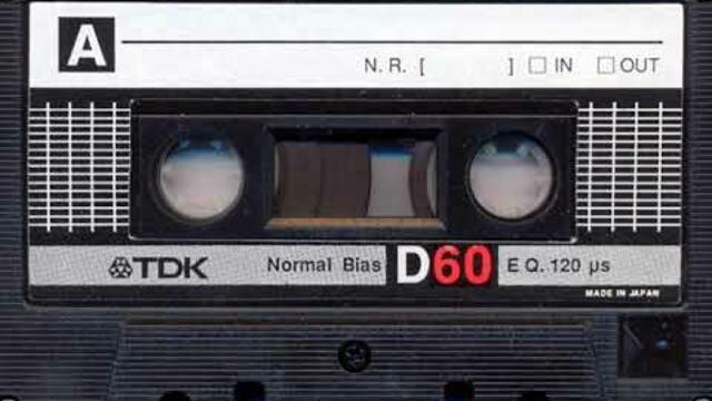 Орк.''Мелодия'' - Кючека Рали Монте Карло - 1989 Най Доброто