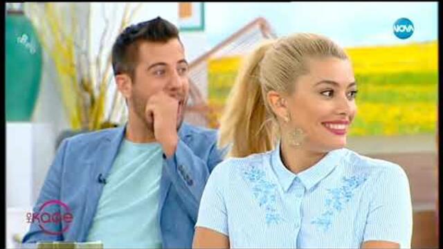 Темата: Панелисти на матура по математика! - На кафе (19.06.2019)