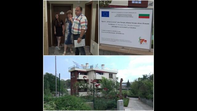 Инспектират къщите за гости в Хисаря