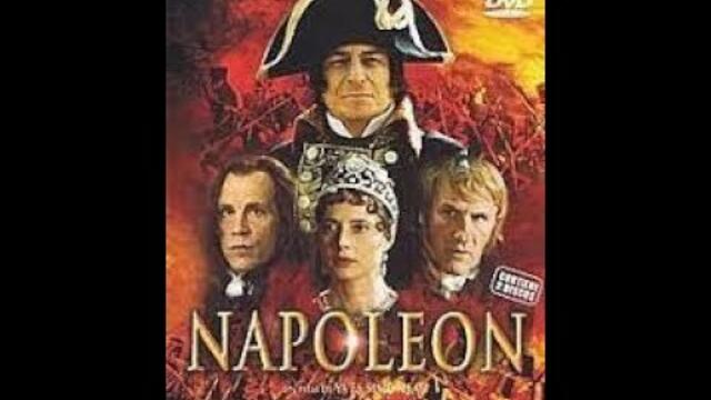 Наполеон Част 4  BG audio (исторически)