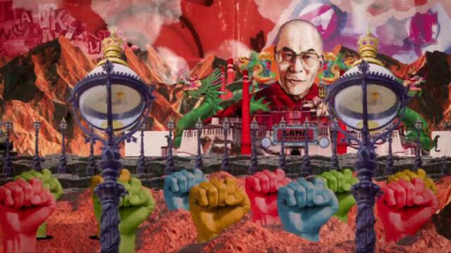 Gary Clark Jr. - Got To Get Up (Official Music Video)