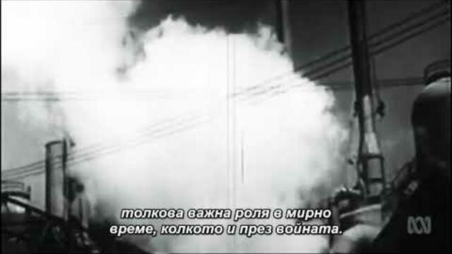 Химичният ни живот