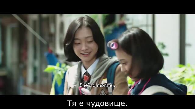 The Witch - The Subversion (2018) Part 1 - Trailer [HD] + Български субтитри