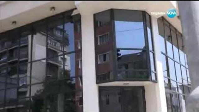 София ден и нощ епизод 239 част 2