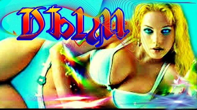 Band ODESSA  -   Дым