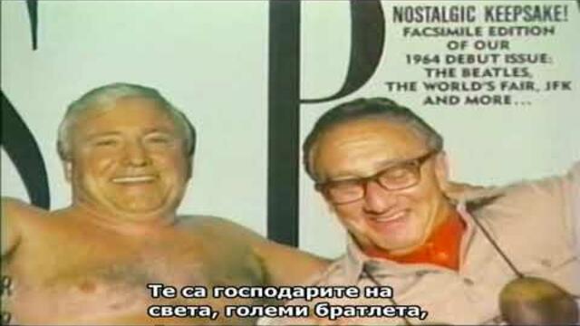 Тъмни тайни: В Бохемската гора / Dark secrets: Inside Bohemian grove (Directors cut) (2005) BG subs