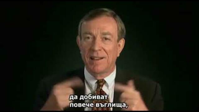 Корпорацията - The Corporation (2003) CD1 & CD2 (FULL) BG SUBS [my_touch]