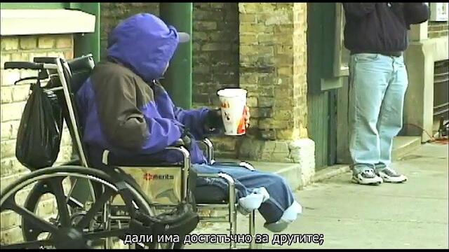 Духът на времето 3 - Продължение - Zeitgeist 3 - Moving Forward (2011) - BG SUBS [my_touch]