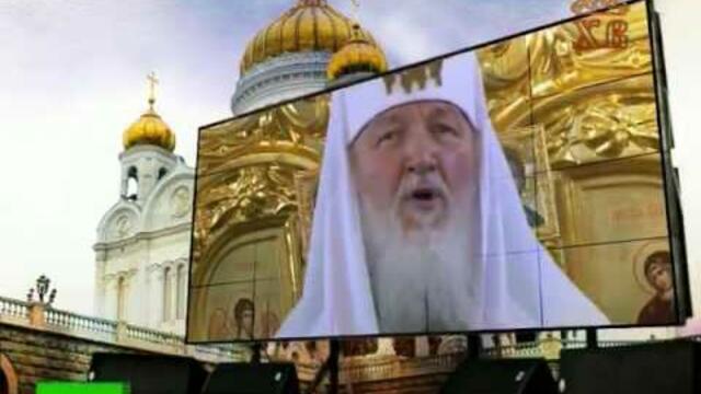 Празнична реч на Партиарх Кирил, Русия / 15.04.2017 - запис на Sarcevoditel